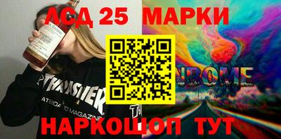 гидропоника Кумертау
