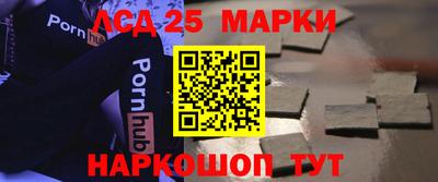 альфа пвп Кунгур