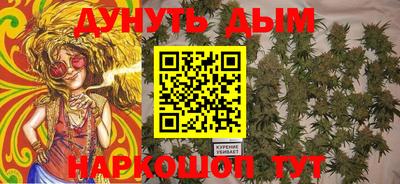 альфа пвп Кунгур