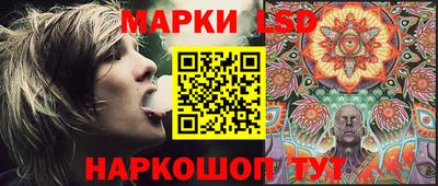 гидропоника Кумертау