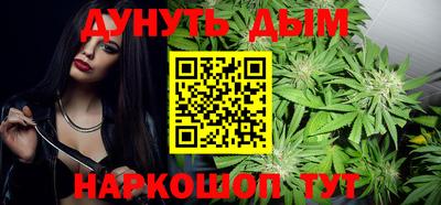 альфа пвп Кунгур