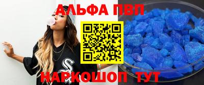 гидропоника Кумертау
