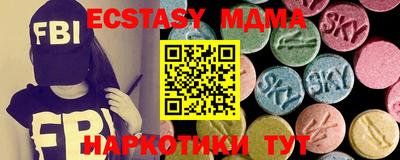 гидропоника Кумертау