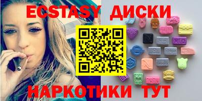 гидропоника Кумертау