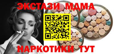 гидропоника Кумертау
