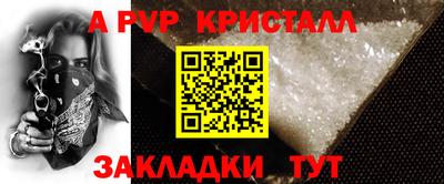 гидропоника Кумертау