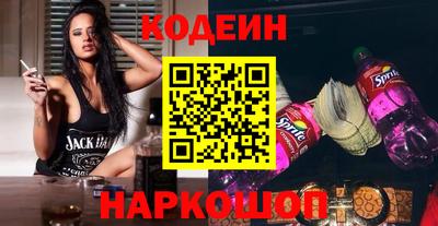 марихуана Кулебаки