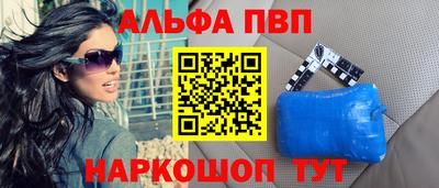 марихуана Кулебаки