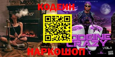 гидропоника Кумертау