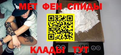гидропоника Кумертау
