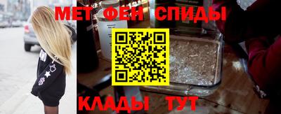 гидропоника Кумертау