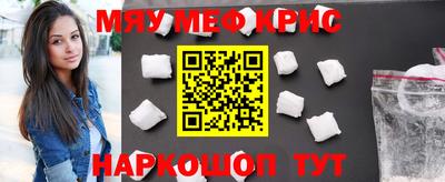 гидропоника Кумертау
