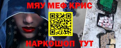 гидропоника Кумертау