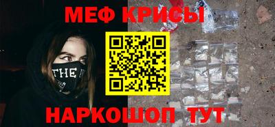 дмт Кохма