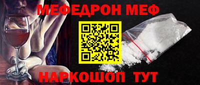 гидропоника Кумертау
